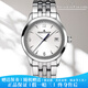 【二手99新】積家大師系列男表自動(dòng)機械精鋼男士手表正裝商務(wù)二手奢侈品腕表名表 39MM銀盤(pán)鋼帶1548120