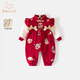班喜迪嬰兒衣服秋冬裝嬰幼兒新年連體衣國風(fēng)周歲寶寶禮服冬季過(guò)年拜年服 紅色 90cm