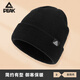 匹克（PEAK）針織帽男女保暖防寒防風(fēng)大頭圍帽子休閑冬季秋季簡(jiǎn)約加厚騎行帽子 黑色 無規(guī)格