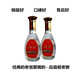 梨花春山西朔州應(yīng)縣特產(chǎn)名酒梨花春經(jīng)典板老窖原酒還是原來(lái)的味瓶裝 42度 235mL 2瓶 老窖（試飲推薦） 235ml/瓶