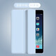 啟瑟 iPad Mini3保護(hù)套蘋果平板電腦mini2保護(hù)殼ipad mini1全包邊軟殼皮套 白冰藍(lán)【智能休眠皮套】配觸屏筆 iPad mini1/2/3通用【7.9英寸】