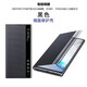 錦灝 適用三星note10+手機殼Note20 Ultra智能休眠視窗翻蓋保護套全包防摔商務(wù) 黑色 Note20Ultra帶芯片