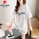 皮爾卡丹（pierre cardin）休閑運(yùn)動(dòng)套裝女夏季2025新款韓版時(shí)尚大·碼寬松純棉短袖短褲兩件 白色 XL