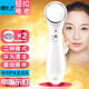 安尚安尚導入儀器充電美容儀器溫感提拉電子微電流面臉眼部卸妝紅藍光光子按摩潔面導出射頻法令紋神器 白色【震動(dòng) 導入導出】2顆鈕扣電池