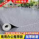 雅鹿PVC地板革商用加厚耐磨防水泥地面直接鋪醫院辦公室專(zhuān)用地膠 1.1mm灰理石【耐磨抗壓實(shí)芯底】 20平方