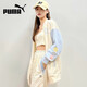 彪馬（PUMA）女子運動休閑撞色棒球服透氣夾克536309-99 L碼
