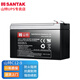 山特UPS蓄電池C12-9 C12-7 免維護12V9AH\/12V7AH不間斷電源鉛酸電瓶替換電池 C12-9 12V9AH