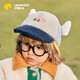 lemonkid兒童帽子雙帽檐兩用冬加厚寶寶小孩保暖防風(fēng)鴨舌帽 尼羅藏藍 M