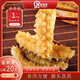 鮮旗質(zhì)特惠冰島即食金刺參純野生8-10年深海刺參 500g/袋5-8頭 1斤