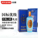汾酒 出口絲綢之路 清香型白酒 42度 500ml 禮盒裝 送禮袋 限量珍藏