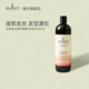 sukin澳洲進(jìn)口 空氣感蓬松洗發(fā)水500ml清爽控油去頭油洗頭水洗發(fā)露 【細(xì)軟扁塌發(fā)質(zhì)】