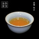【體驗(yàn)】弘寶汝窯天青愚公杯 汝窯主人杯單杯 冰裂主人杯陶瓷茶杯 龍井綠茶紅茶泡茶品茗杯60ML