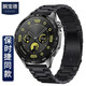 腕寶德適用華為手表gt5/4腕帶智能運動(dòng)gt3/2表帶watch4保時(shí)捷不銹鋼帶4Pro金屬男士pro腕帶 【三株鋼帶】曜石黑 【46/48表盤(pán)】22MM接口通用