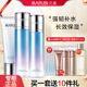丸美雪絨花套裝護(hù)膚品套裝純凈保濕化妝品套裝補(bǔ)水130ml+145g滋潤(rùn)女 【敏感肌適用】潔水乳護(hù)膚三件套