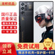努比亞（nubia）紅魔9 Pro\紅魔9 Pro+全面屏 電競游戲手機 驍龍8Gen3 二手手機 氘鋒透明暗夜 24GB+1TB【紅魔9 Pro+】 99新