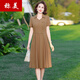 稱(chēng)美中老年女裝夏裝連衣裙50-60歲洋氣媽媽裝夏天輕薄純色衣服裙子女 521咖色 2XL 【建議105-120斤】