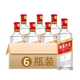 五糧液股份 綿柔尖莊131光瓶 濃香型白酒 老款大光 純糧固態(tài)酒 50度 500mL 6瓶 /綿柔尖莊131