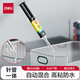 得力（deli）AB膠強(qiáng)力萬(wàn)能膠透明膠水環(huán)氧樹(shù)脂膠快干防水粘金屬陶瓷木頭鞋子塑料專(zhuān)用diy手工模具 53573【出膠口二合一】1卡（4g/卡）