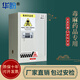 華盼毒麻藥品柜易制毒化學(xué)品試劑柜實(shí)驗(yàn)室防火防爆劇毒保險(xiǎn)柜雙人雙鎖 12加侖