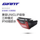 捷安特NUMEN+UNICLIP TL2 車尾燈山地車公路車自行車燈/UNICLIP座墊專用 黑色 UNICLIP座墊專用