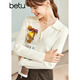 betu百圖女裝秋季新款毛針織衫長(cháng)袖V型翻領(lǐng)套頭上衣針織衫女2208T04 米白 M