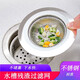 廚房水槽過(guò)濾網(wǎng)不銹鋼加厚下水道水池洗菜盆過(guò)濾網(wǎng)地漏網(wǎng) 大號(hào)11.5CM適合排水口直徑7.5-9.5CM
