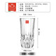 RCR水晶玻璃杯家用現代客廳茶水杯套裝大容量耐高溫泡茶喝水果汁杯 【亞太】40CL晶質(zhì)高身水杯 1只