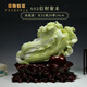 菲斯鉑亞岫玉白菜擺件天然玉石中式客廳酒柜裝飾送老板喬遷新居開業(yè)禮品 A02百財聚來