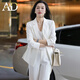 AD蔣菲菲同款2024新款爆款時(shí)尚西裝套裝女春秋新款高級感職業(yè)西服 西裝 S