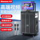 紐曼N517家庭KTV卡拉OK一體機廣場(chǎng)舞帶顯示屏大功率家用戶(hù)外便攜電木吉他民謠樂(lè )器音箱直播藍牙音箱