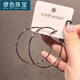 繆色（MiU Se）925銀針圈圈耳環(huán)圓圈耳圈夸張個(gè)性氣質(zhì)風(fēng)耳釘耳扣金屬 銀色4CM【925銀針】 A29-302