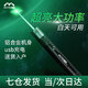 魔鐵（MOTIE）激光筆激光燈大功率遠(yuǎn)射綠光充電售樓沙盤(pán)鐳射筆逗貓指星筆 【綠光】USB直充款曜石黑