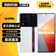 vivo iQOO 10 / 10Pro 二手5G手機 驍龍8+ 自研芯片V1+ E5視網(wǎng)膜全面屏 【IQOO10】傳奇版 12GB+256GB【贈3C快充套餐】 99新 電池效率高