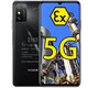 榮耀X30 Max 5G 7.09英寸大屏 定制防爆手機 化工廠(chǎng)EX本安型天然氣制藥防爆 防爆定制版（帶證書(shū)） 8GB+256GB