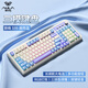 狼蛛（AULA） S99PRO無線鍵盤藍(lán)牙有線 三模機械手感RGB鍵盤 游戲辦公電腦f筆記本平板iPad通用 S99煙雨藍(lán)-99鍵【三模/RGB】