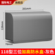 國際電工118型三位粘貼式插座加高加大防水罩盒 衛(wèi)生間廚房開關(guān)面板防濺盒 118型三聯(lián)加高防水盒【灰色】