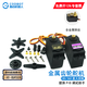 酷點機器人 MG996R MG995金屬舵機大扭矩180度360度55G銅齒輪機械臂 MG996 180度 角度可控(全金屬齒)