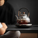 石茗堂 高檔煮茶壺?zé)莶鑼Ｓ秒娞諣t養(yǎng)生高端灰花茶壺煮茶器小型 高端灰半月煮茶套裝