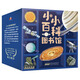 當(dāng)當(dāng)正版童書 小小自然圖書館 小小百科圖書館 兒童啟蒙圖畫書 兒童認(rèn)知學(xué)習(xí) 科普人文 小小百科圖書館（套裝40冊）
