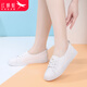 紅蜻蜓紅蜻蜓女鞋休閑鞋女平底系帶學(xué)生小白鞋女運動(dòng)板鞋女 C0TTN03632