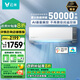 云米（VIOMI）1.5匹 智能變頻冷暖 Super 2 米蘭 AI語(yǔ)音控制 以舊換新 新一級空調掛機 KFRd-35GW/Y3YM6-A1