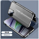 貓妞（MAONIU） iphone蘋果14防窺萬(wàn)磁王手機(jī)殼雙面玻璃全包磁吸卡扣金屬邊框防摔保護(hù)套 蘋果14【原機(jī)黑】雙面防窺卡扣全包
