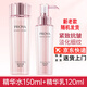 珀萊雅水乳套裝緊致補(bǔ)水護(hù)膚品化妝品全套禮盒304050歲女人玵官網(wǎng)旗艦款 珀萊雅水乳套裝新