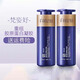 梵姿妤重組膠原蛋白凝膠30g亮膚嫩膚改善黯沉控油保濕嫩膚滋養(yǎng) 膠原蛋白凝膠 30g
