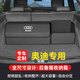 巫記汽車后備箱儲物箱車載收納盒尾箱整理箱用品大全實用收納箱定制款 奧迪A4LA3A6LA5A8LQ3Q5LQ7Q8 大號定制箱+小號無蓋儲物箱2件套