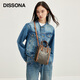 DISSONA【七夕送禮】迪桑娜女士包包斜挎小包潮真皮手拎包時尚單肩手提 深啡色