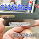 門(mén)窗排水孔防蟲(chóng)蚊貼紗網(wǎng)修補貼鋼補洞網(wǎng)窗戶(hù)自粘紗窗流水孔防蚊貼 銀色，304不銹鋼10貼裝 6x1.5cm