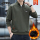 JEEP SPIRIT吉普春秋季衛(wèi)衣男厚款寬松立領(lǐng)半拉鏈新款休閑長袖大碼上衣服男裝 軍綠色【加絨】 2XL 140-160斤