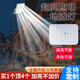 邁高登超亮12v燈led燈地?cái)偀粢故袩舫潆妉ed擺攤專用可照明燈應(yīng)急電瓶燈 1080燈珠【夾子線+支架】 3米線/白光