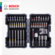 博世（BOSCH）家用多功能五金工具箱手動(dòng)套裝鉆頭套裝批頭扳手錘子工具套裝 43件彩虹魔盒套裝
